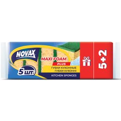 Губки кухонні Novax Maxi Foam 5+2 шт