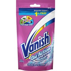 Пятновыводитель жидкий Vanish 100 мл