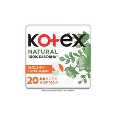Прокладки щоденні Kotex Natural Normal 20 шт