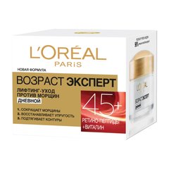 Крем L'Oreal Paris Возраст эксперт Трио Актив 45+ Лифтинг-уход против морщин дневной 50 мл