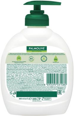 Жидкое мыло Palmolive Натурэль Роскошная мягкость с орхидеей и увлажняющим молочком 300 мл