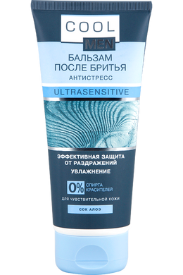 Бальзам после бритья Cool Men Ultrasensitive 200 мл