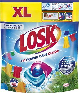 Капсулы для стирки Losk Trio 40шт Color