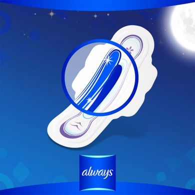 Гігієнічні прокладки Always Ultra Night (Розмір 4) 14 шт.