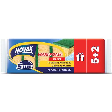 Губки кухонные Novax Maxi Foam 5+2 шт