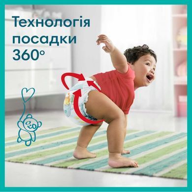 Підгузки-трусики Pampers Pants Розмір 4 (9-15 кг) 52 шт