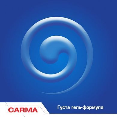 Средство для посуды Carma Свежесть 500 мл