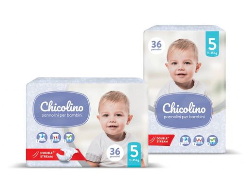 Подгузники детские Chicolino Middle 5 (11-25 кг) 36 шт