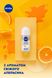 Дезодорант-антиперспірант Nivea Fresh Orange Свіжий апельсин кульковий50 мл