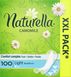 Щоденні гігієнічні прокладки Naturella Сamomile Light Multiform 100 шт.