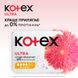 Гігієнічні прокладки Кotex Ultra Dry Normal Duo 20 шт.