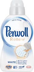 Гель для стирки Perwoll 990мл Белые вещи