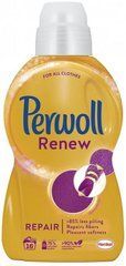 Средство для стирки Perwoll для ежедневной стирки 960 мл