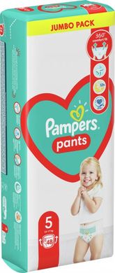 Подгузники-трусики Pampers Pants 5 (12-17 кг) 48 шт