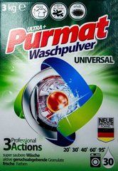 Пральний порошок Purmat Universal 3 кг