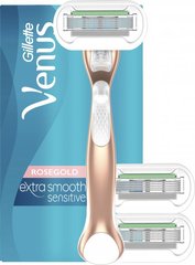 Станок для бритья женский (Бритва) Venus RoseGold Extra Smooth с 3 cменными картриджами