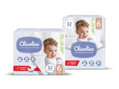 Подгузники детские Chicolino Middle 6 (16+ кг) 32 шт