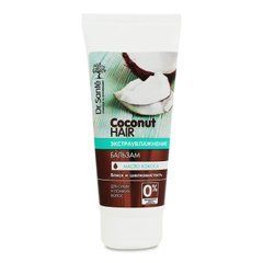 Бальзам Dr.Sante Coconut Hair 200 мл
