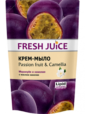 Крем-мыло Fresh Juice Маракуйя и камелия с маслом камелии 460 мл