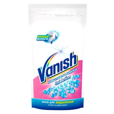 Средство для удаления пятен Vanish Oxi Action White 100 мл