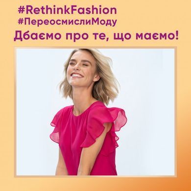 Средство для стирки Perwoll для ежедневной стирки 960 мл