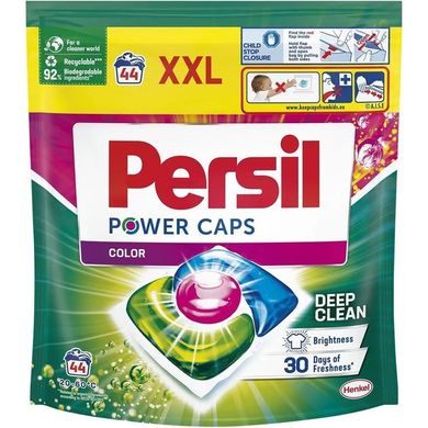 Капсули для прання Persil Power Caps 44шт Color