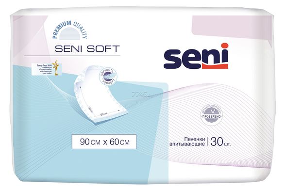 Одноразові пелюшки Seni Soft 60х90 см 30 шт.