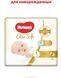 Подгузники Huggies Elite Soft 1 3-5 кг 25 шт