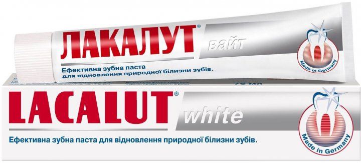 Зубна паста Lacalut white 75 мл