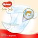 Подгузники Huggies Elite Soft 1 3-5 кг 25 шт