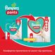 Підгузки-трусики Pampers Pants 5 (12-17 кг) 48 шт