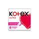 Гигиенические прокладки Kotex Ultra Dry Super 8 шт.