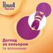 Средство для стирки Perwoll для ежедневной стирки 960 мл