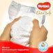Подгузники Huggies Elite Soft 1 3-5 кг 25 шт
