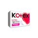 Гигиенические прокладки Kotex Ultra Dry Super 8 шт.