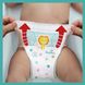 Підгузки-трусики Pampers Pants 5 (12-17 кг) 48 шт