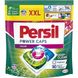 Капсули для прання Persil Power Caps 44шт Color