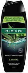Гель для душу чоловічий 4 в 1 Palmolive Men Баланс З екстрактом насіння конопель для тіла, волосся, обличчя та бороди 500 мл
