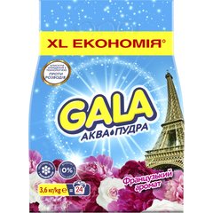 Пральний порошок Gala Аква-Пудра Французький аромат 3.6 кг