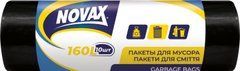 Пакеты для мусора Novax 160 л х 10 шт
