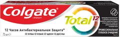 Зубна паста антибактеріальна Colgate Total 12 Глибоке очищення 75 мл