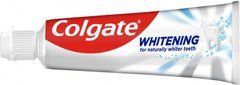 Зубна паста Colgate Відбілююча 50 мл