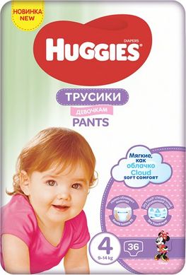 Трусики-Підгузки Huggies Pants 4 Jumbo (9-14 кг) для дівчаток 36 шт