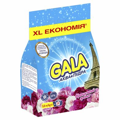 Стиральный порошок Gala Аква-Пудра Французский аромат 3.6 кг