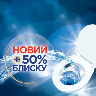 Твердий туалетний блок Bref Кольорова вода Евкаліпт 50 г