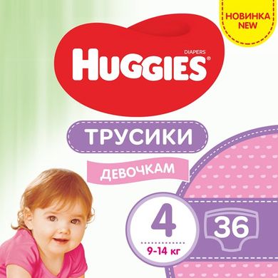 Трусики-Підгузки Huggies Pants 4 Jumbo (9-14 кг) для дівчаток 36 шт