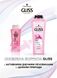 Шампунь для блеска GLISS Liquid Silk для ломких и тусклых волос 400 мл