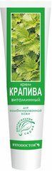 Крем для лица Fitodoctor Крапива Питательный 44 г