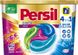 Гель для прання в капсулах Persil Deep Clean Discs Color 38 шт