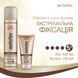 Лак для волос Wella Wellaflex экстремальной фиксации 250 мл